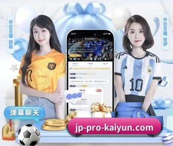 了解平台 - 体育资讯内容服务 - kaiyun