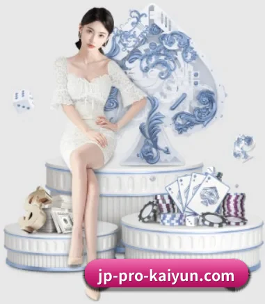 开云 APP(kaiyun)